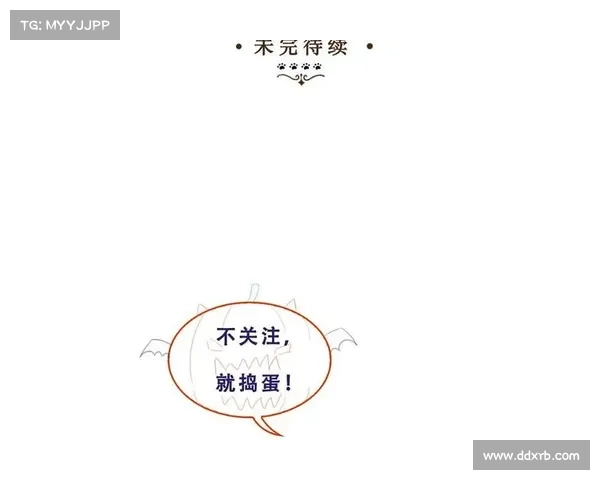 幸运28游戏解析与技巧分享 如何在规则中找到获胜的机会